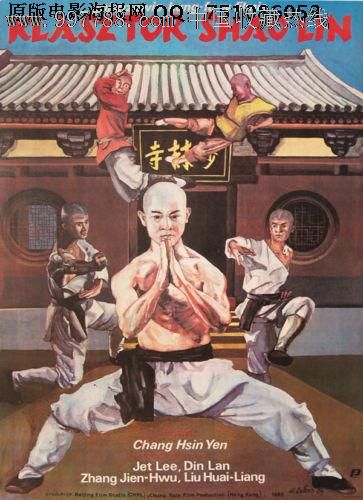 哪里可以办瑞典护照模板